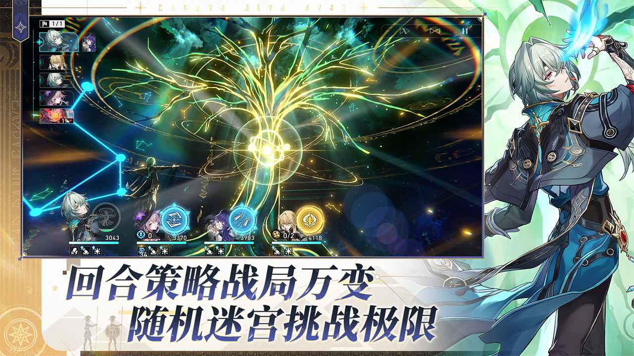 ιٷv3.2.0׿°