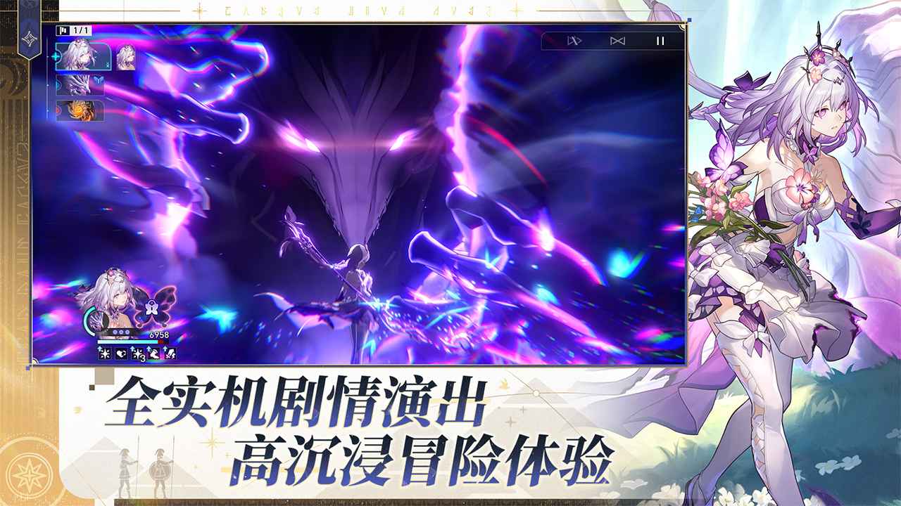 ιٷv3.2.0׿°