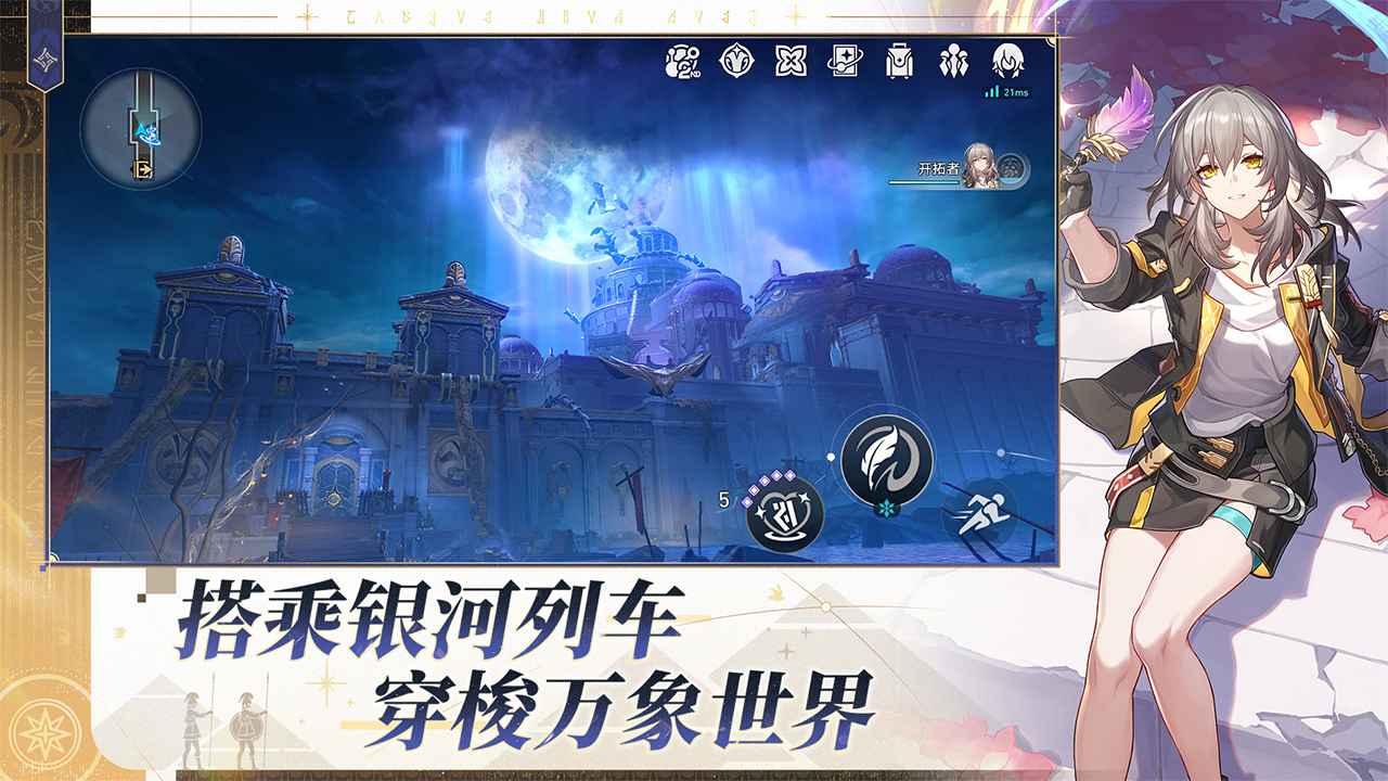 ιٷv3.2.0׿°