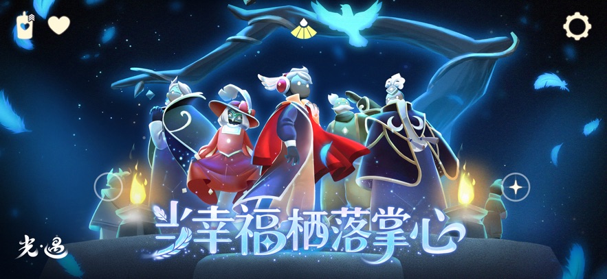 ٷ°v0.14.0׿