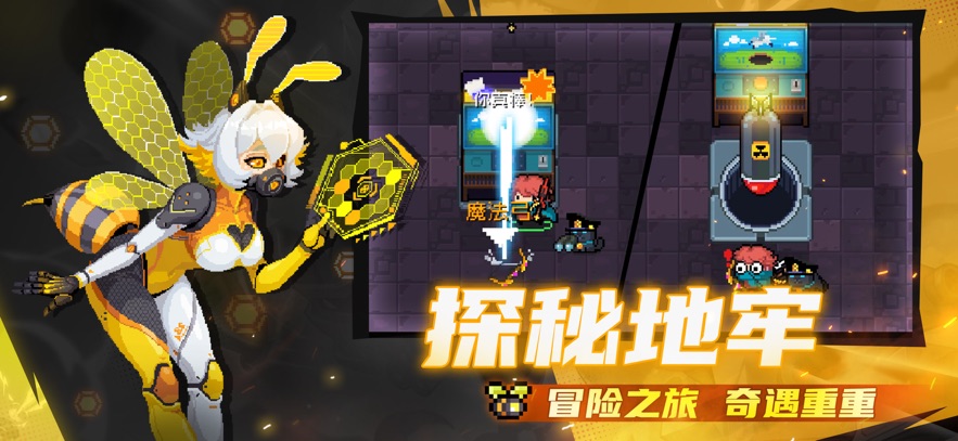 ԪʿϷ°2025v7.2.0ٷ