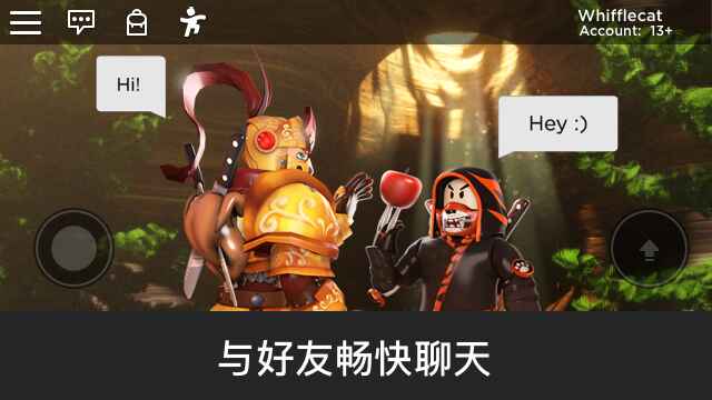 Roblox޲˼2025°v2.673.713׿