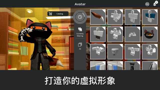 Roblox޲˼2025°v2.673.713׿