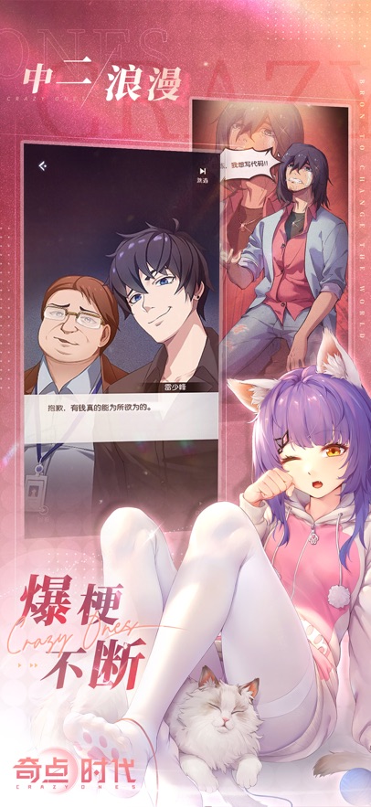 ʱϷٷ°v1.5.36׿