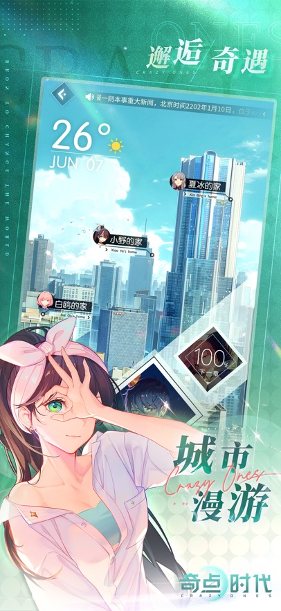 ʱϷٷ°v1.5.36׿