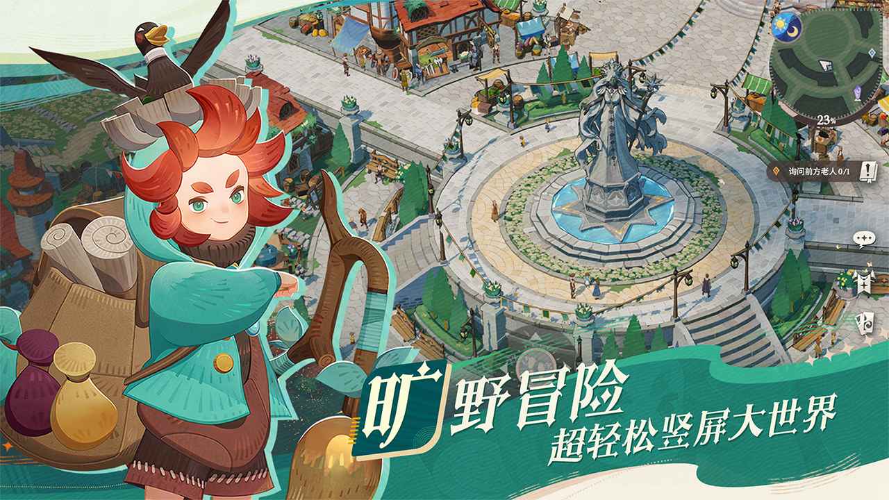 ԶֻϷ°汾v1.3.41ٷ