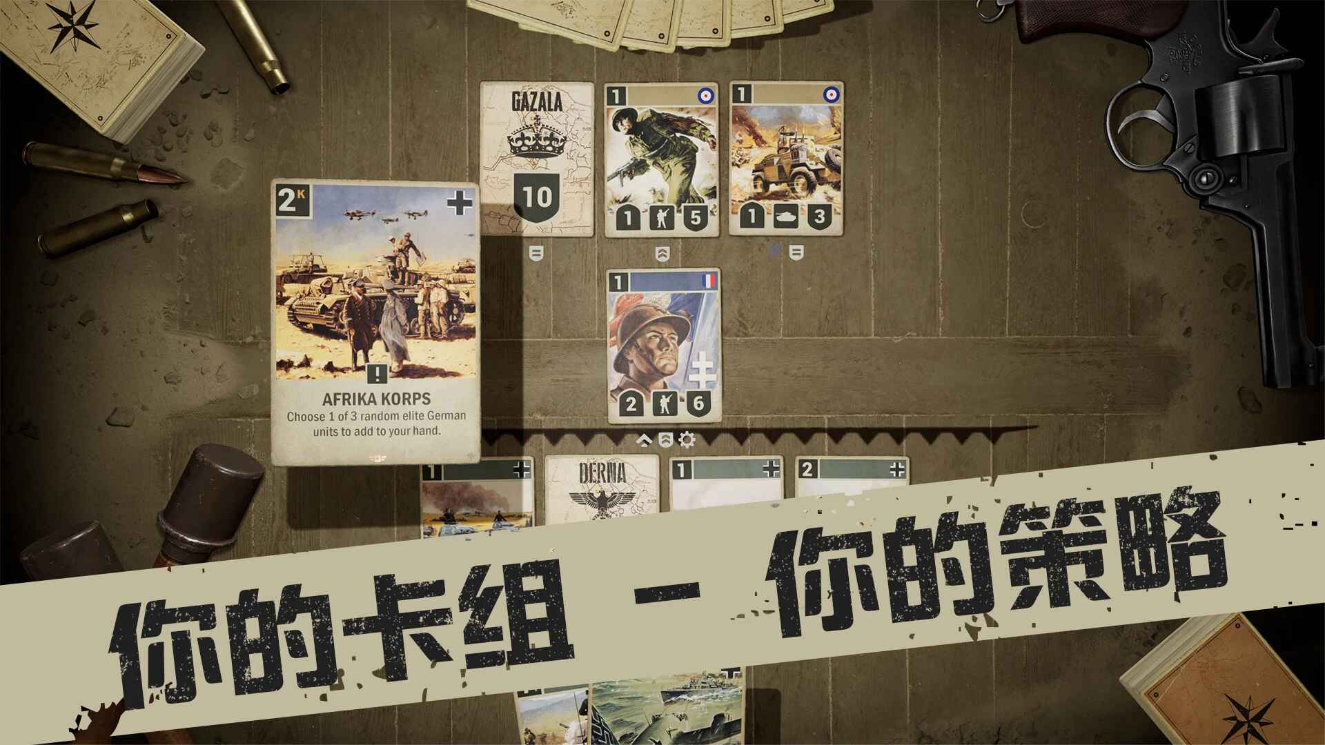 KARDSϷٷv1.33.21816׿°