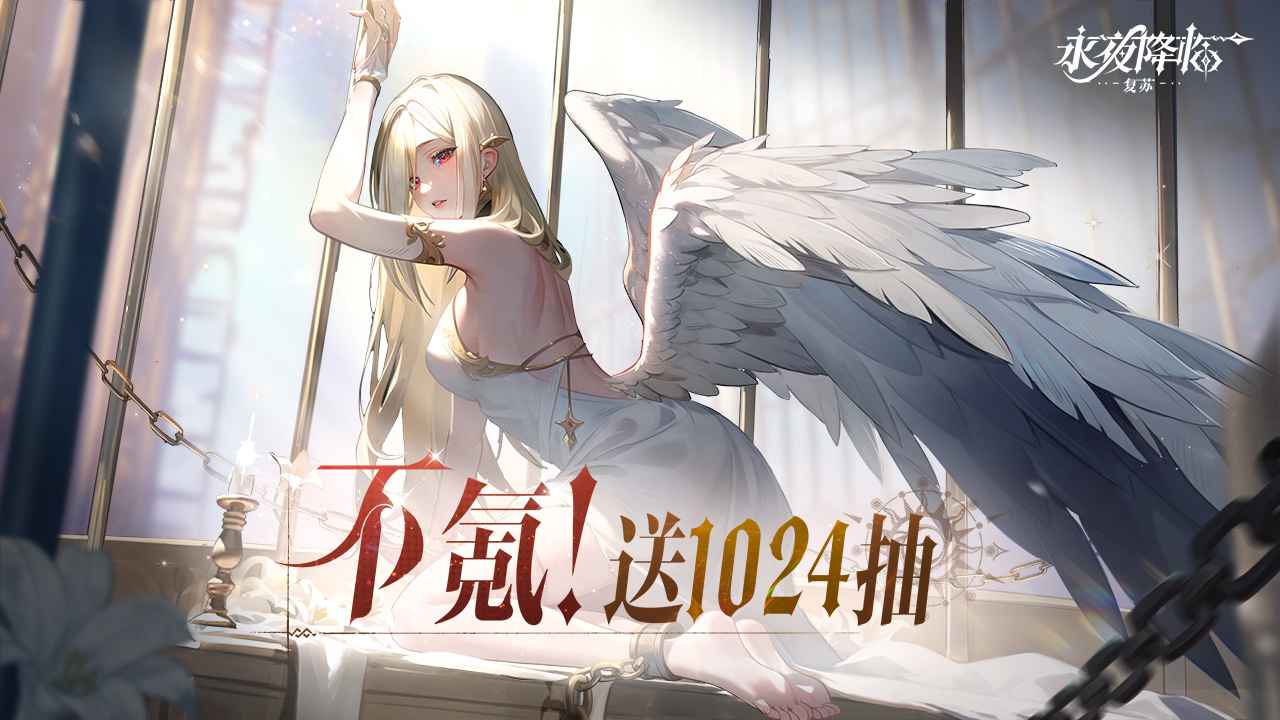 ҹٸιٷv3.3.8׿°