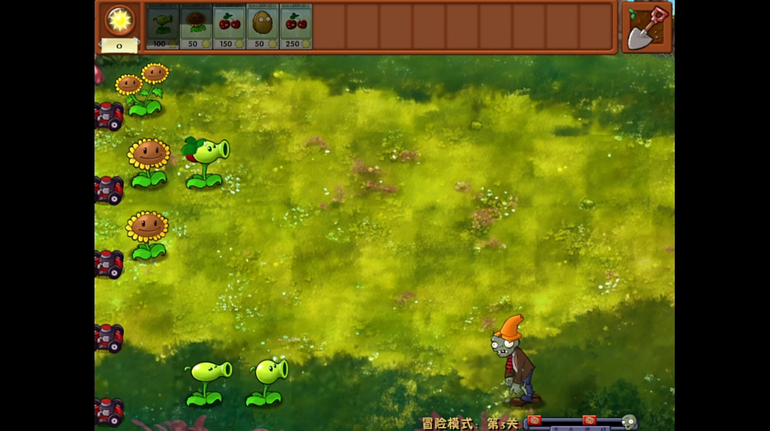 PlantsVsZombiesRHֲսʬںϰֻv2.5׿°