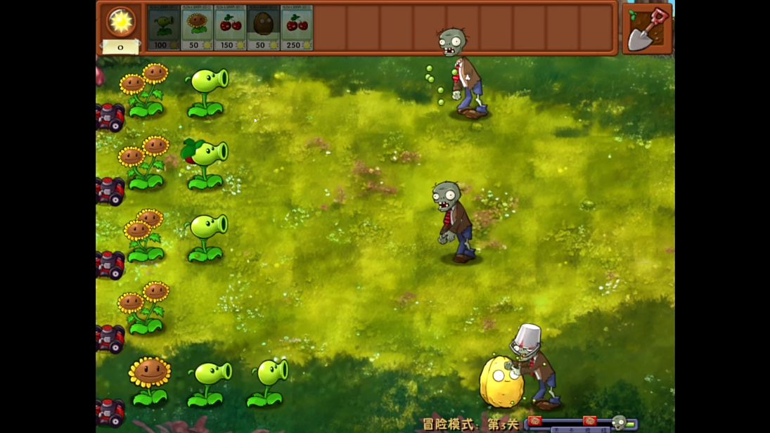 PlantsVsZombiesRHֲսʬںϰֻv2.5׿°