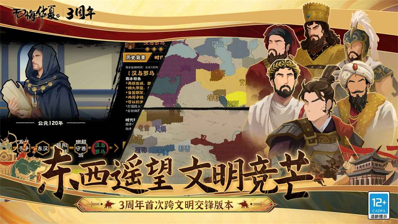 ޻ڻιٷv3.5.194׿°