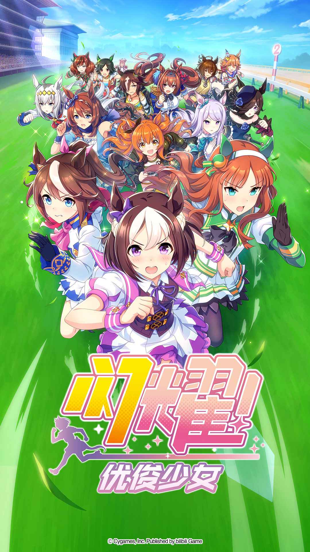 ҫſŮιٷv1.15.6׿°