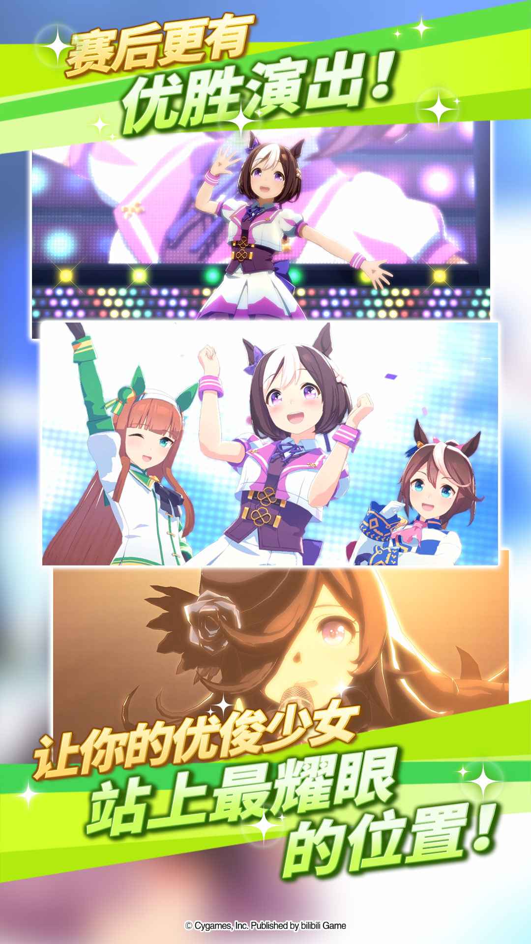 ҫſŮιٷv1.15.6׿°