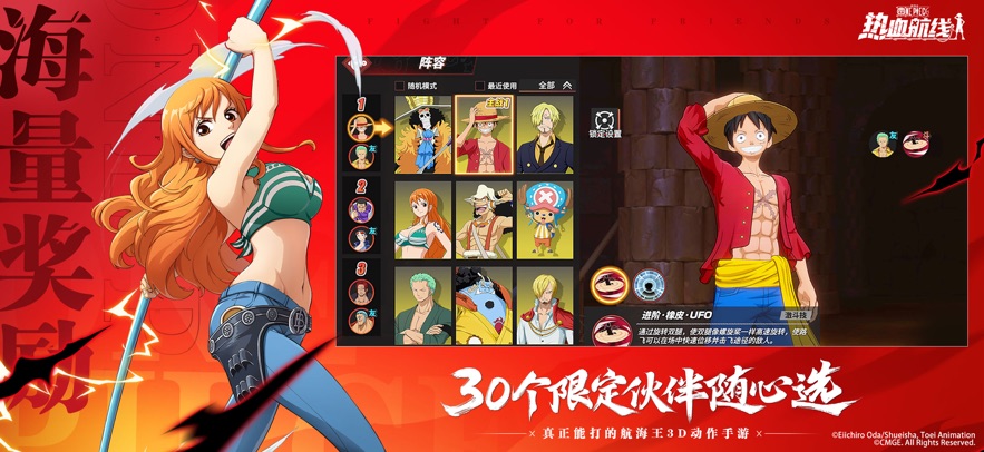 Ѫιٷ°v1.23.1׿