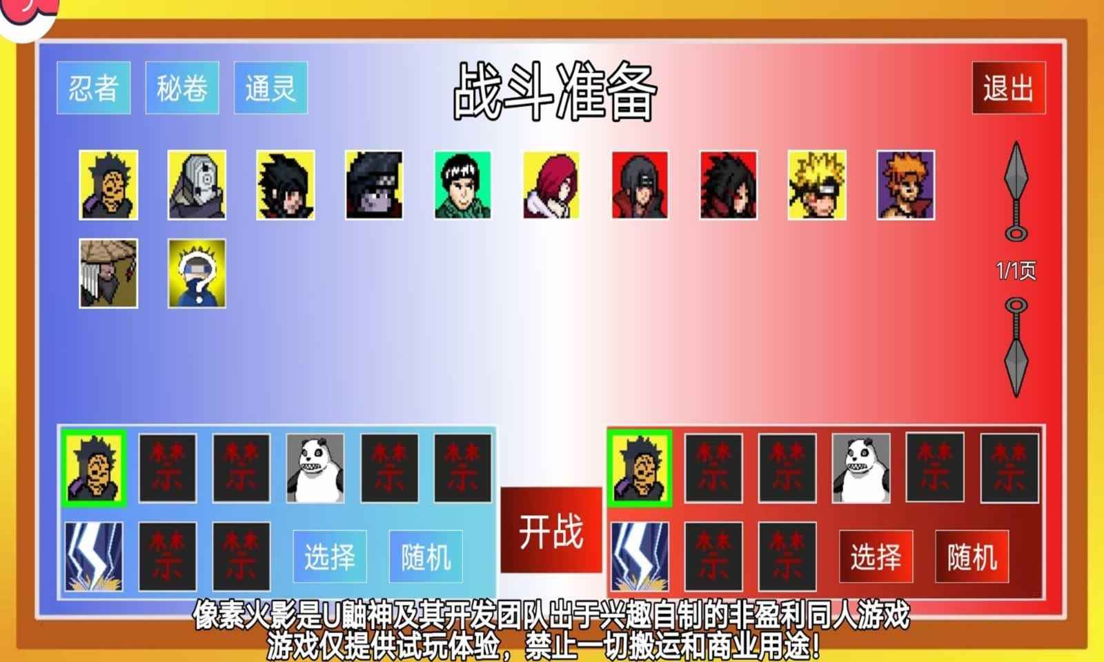 ػӰٷ°汾v1.15׿