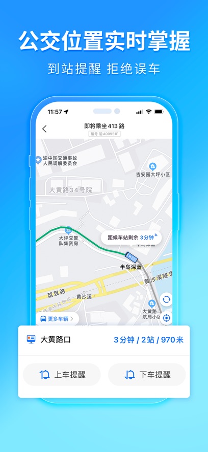 2025°汾v4.64.2׿