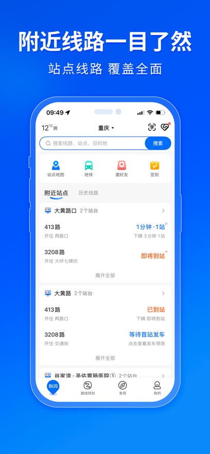2025°汾v4.64.2׿
