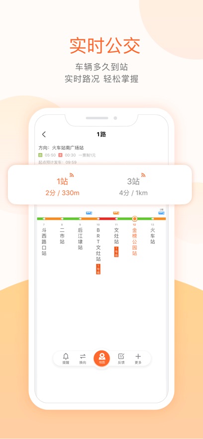 ϹAPPٷ°v7.0.2׿
