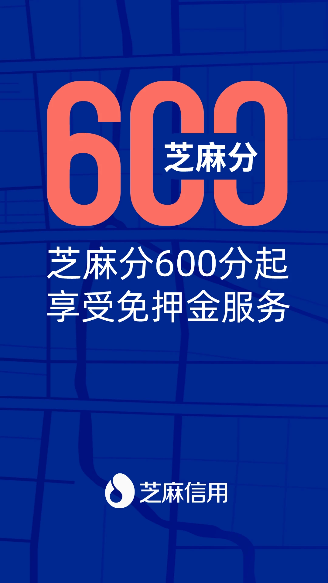 ⳵APPٷ°v5.47.0׿