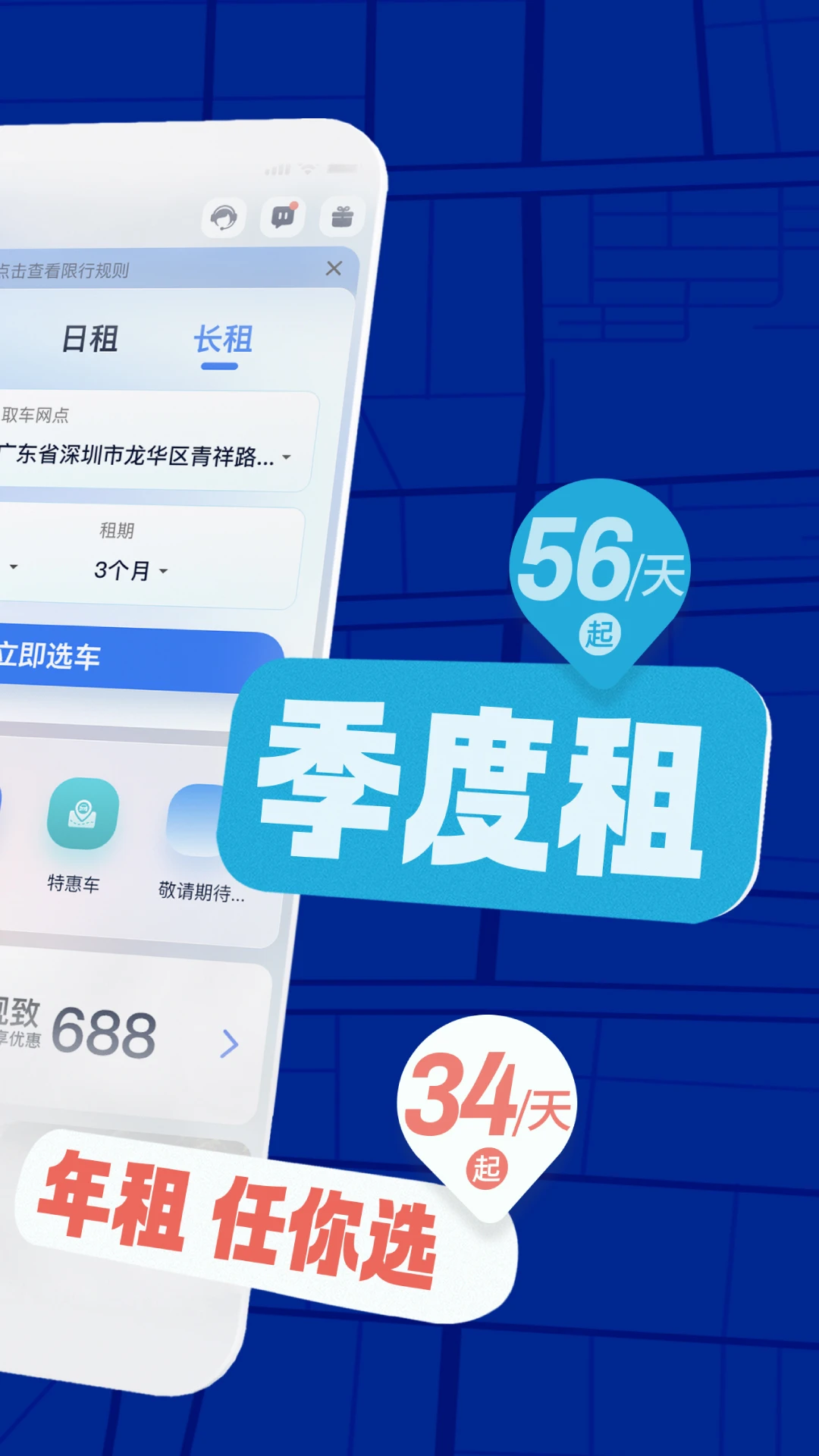 ⳵APPٷ°v5.47.0׿