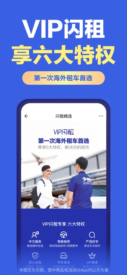 ⳵APPٷv5.4.250418׿°