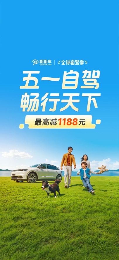 ⳵APPٷv5.4.250418׿°