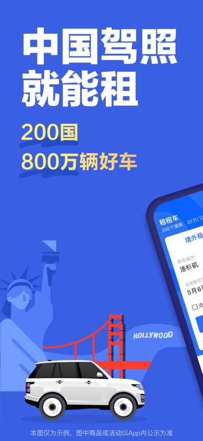 ⳵APPٷv5.4.250418׿°