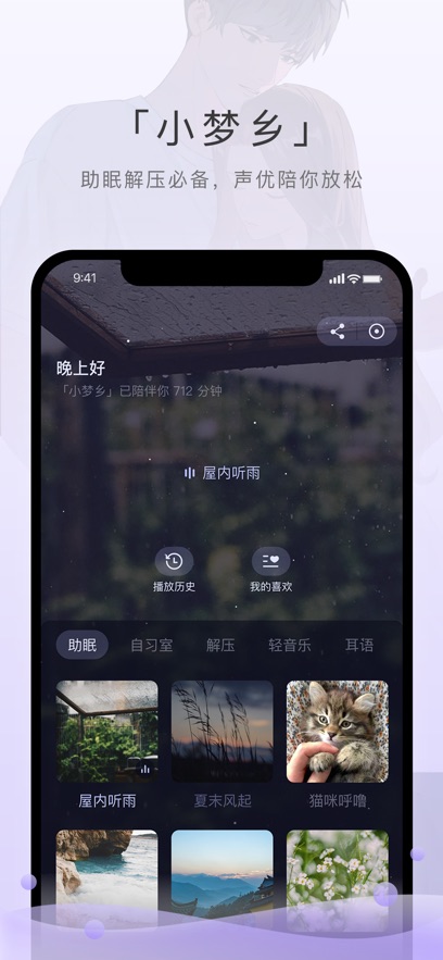 èFMٷ°v6.3.5׿