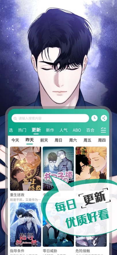 APPٷ°v1.5.1׿