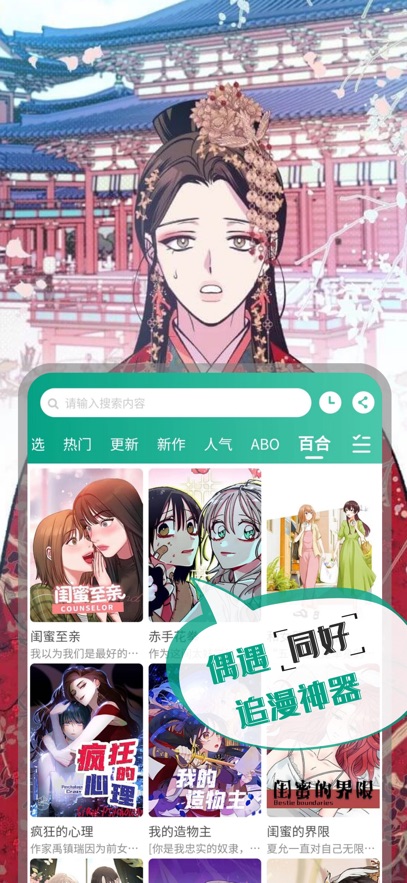 APPٷ°v1.5.1׿