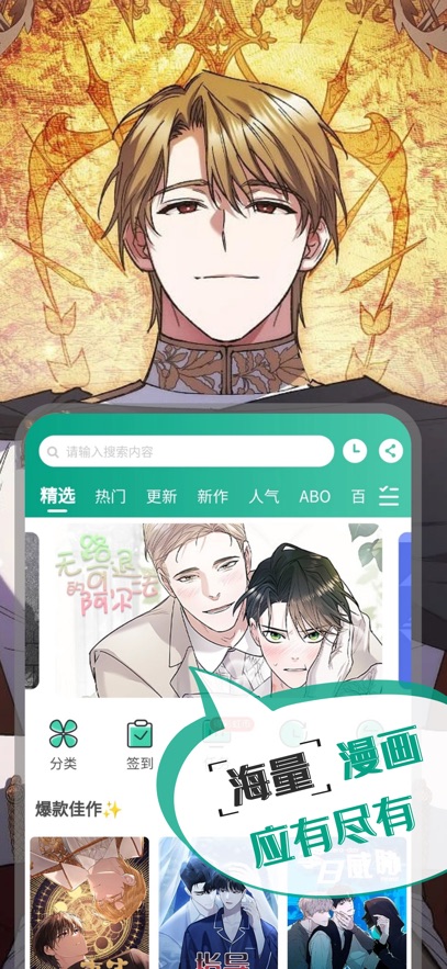 APPٷ°v1.5.1׿