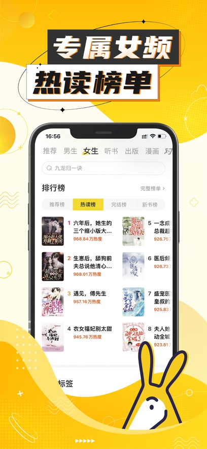 üС˵ٷv5.3.8.3׿°