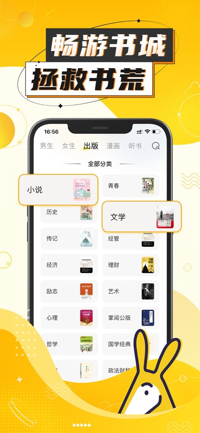 üС˵ٷv5.3.8.3׿°