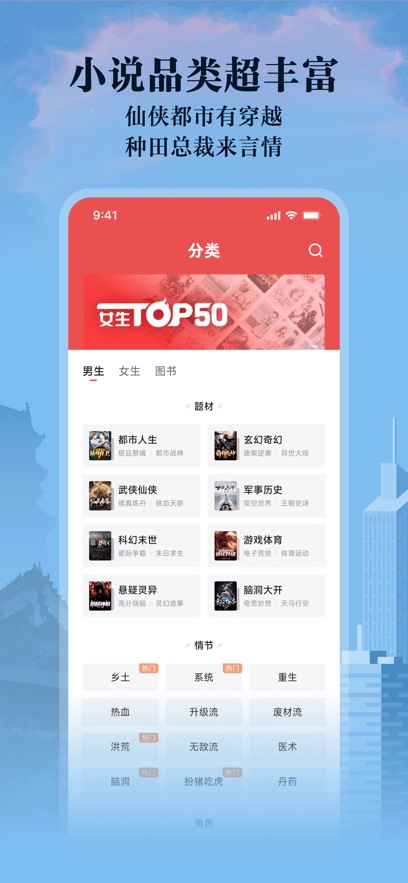 С˵APPٷ°v4.9.0.1׿