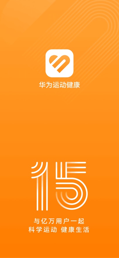 Ϊ˶APPٷ°汾v15.1.2.320׿