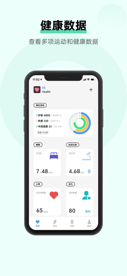 vivo˶APPٷ°v5.1.0.23׿