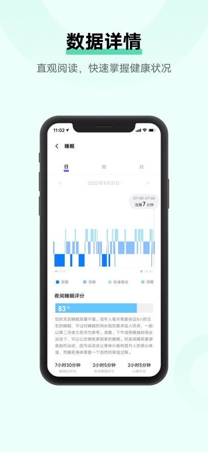 vivo˶APPٷ°v5.1.0.23׿