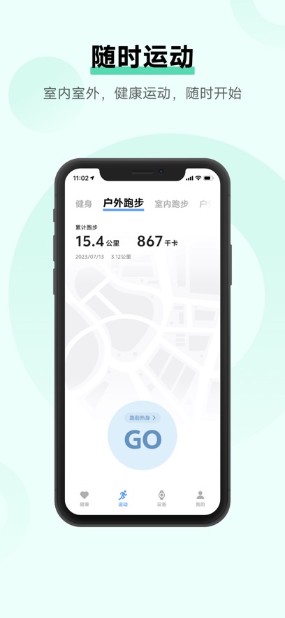 vivo˶APPٷ°v5.1.0.23׿