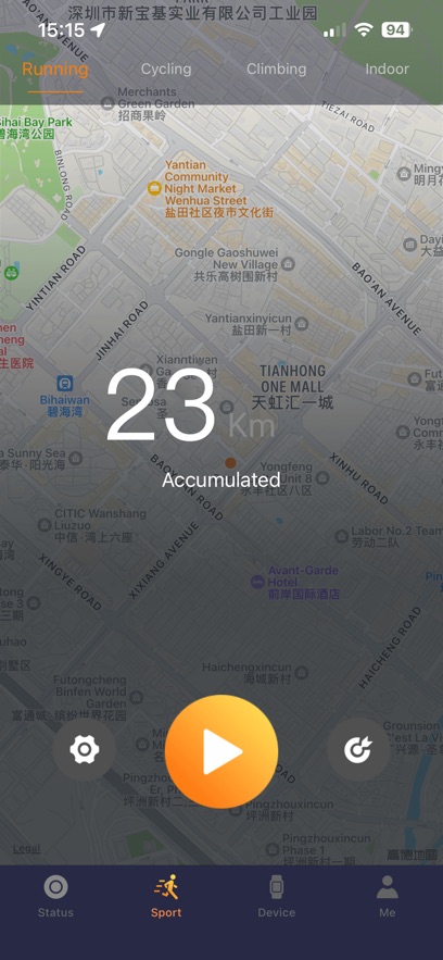 CO FITٷ°v2.0.2.3׿